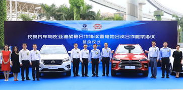 長(zhǎng)安新CS55藍(lán)動(dòng)版9月10日上市，官圖首度曝光