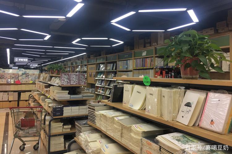 2020年最新商品信息聚合專區 - 愛采購文具用品 一站式采購新體驗