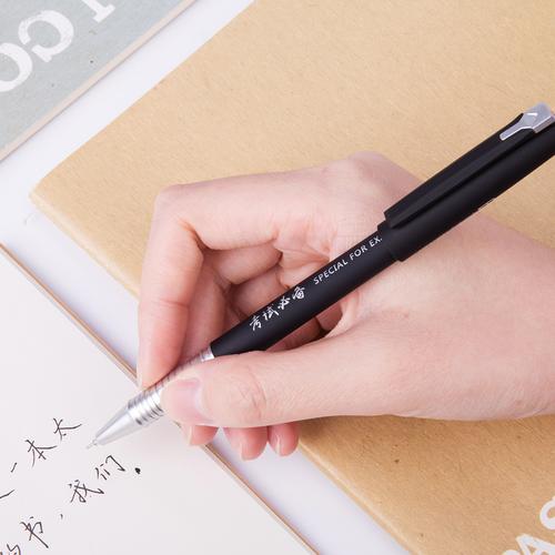 5mm 全針管中性筆與炭黑簽字筆 學生文具用品的實用之選